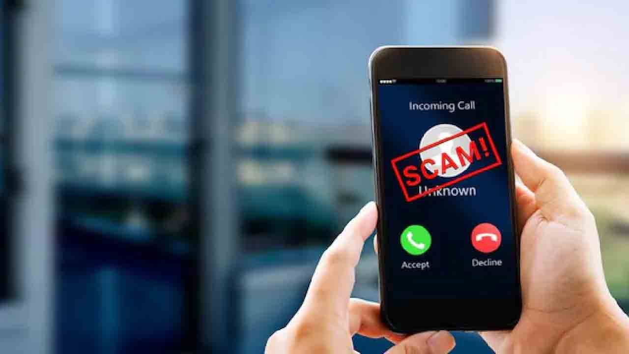 Fake Calls | ఏసీబీ పేరుతో ప్రభుత్వ ఉద్యోగులు.. ఫేక్‌కాల్స్‌తో జాగ్రత్త