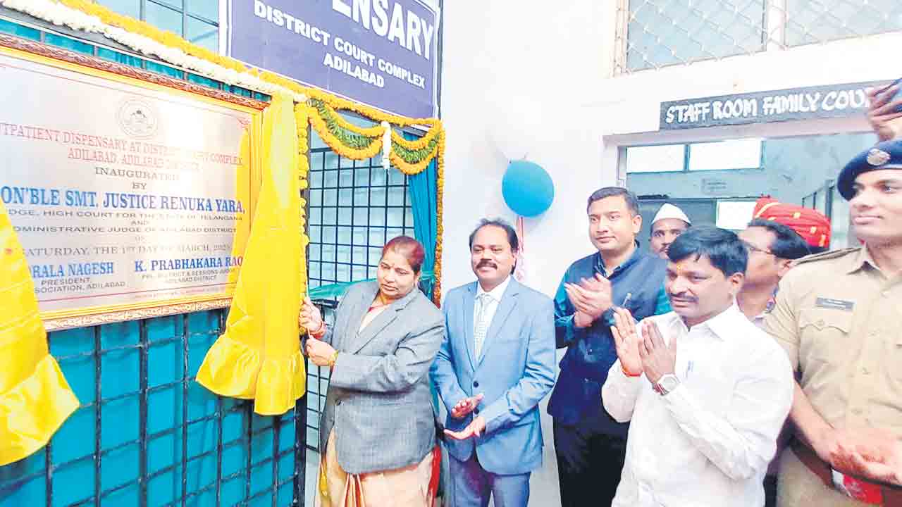 కోర్టులో డిస్పెన్సరీ సేవలు ప్రారంభం