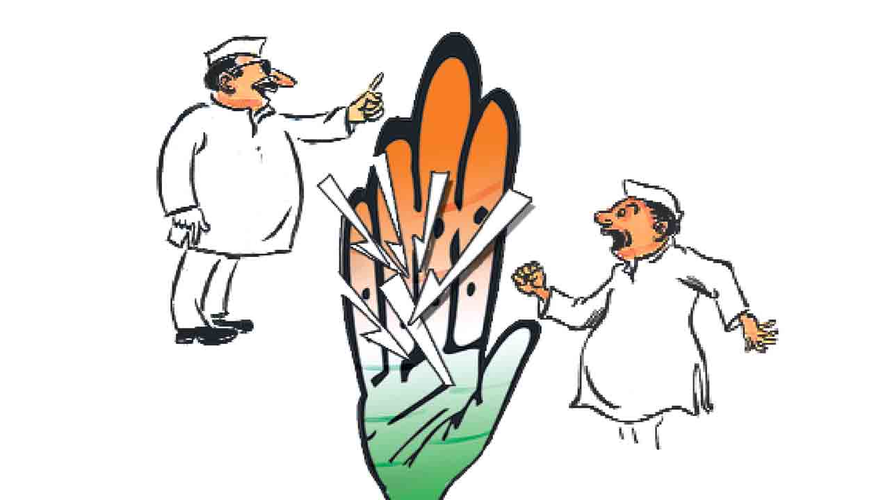 ‘హస్తం’లో ఆధిపత్య పోరు!