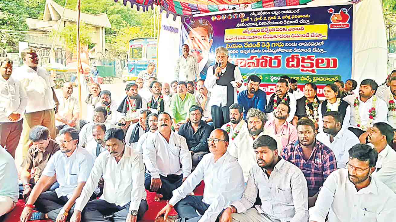 ప్రతీ నోటిఫికేషన్కు వర్గీకరణ వర్తింపజేయాల్సిందే