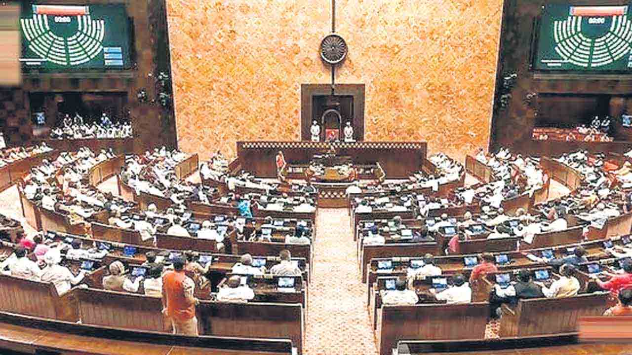 డీలిమిటేషన్‌పై రాజ్యసభలో రభస