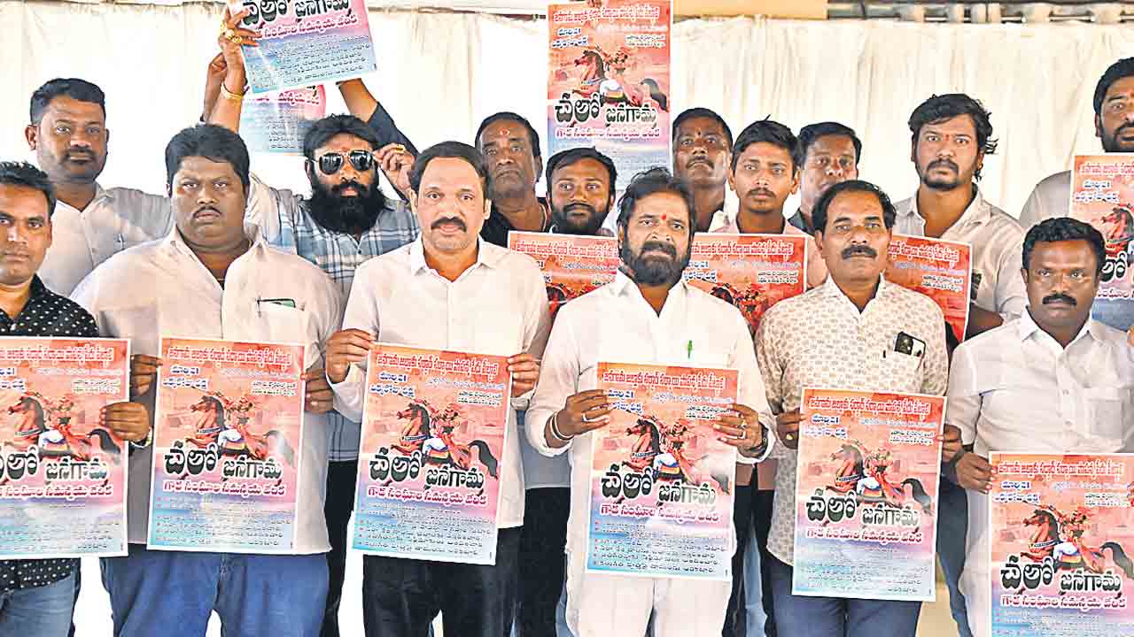 జనగామకు పాపన్నగౌడ్ పేరు పెట్టాలి!