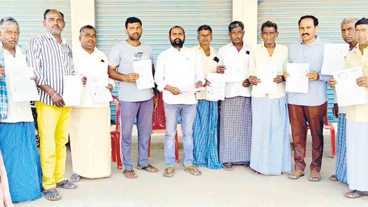 రుణమాఫీ చేయండి మహాప్రభో!