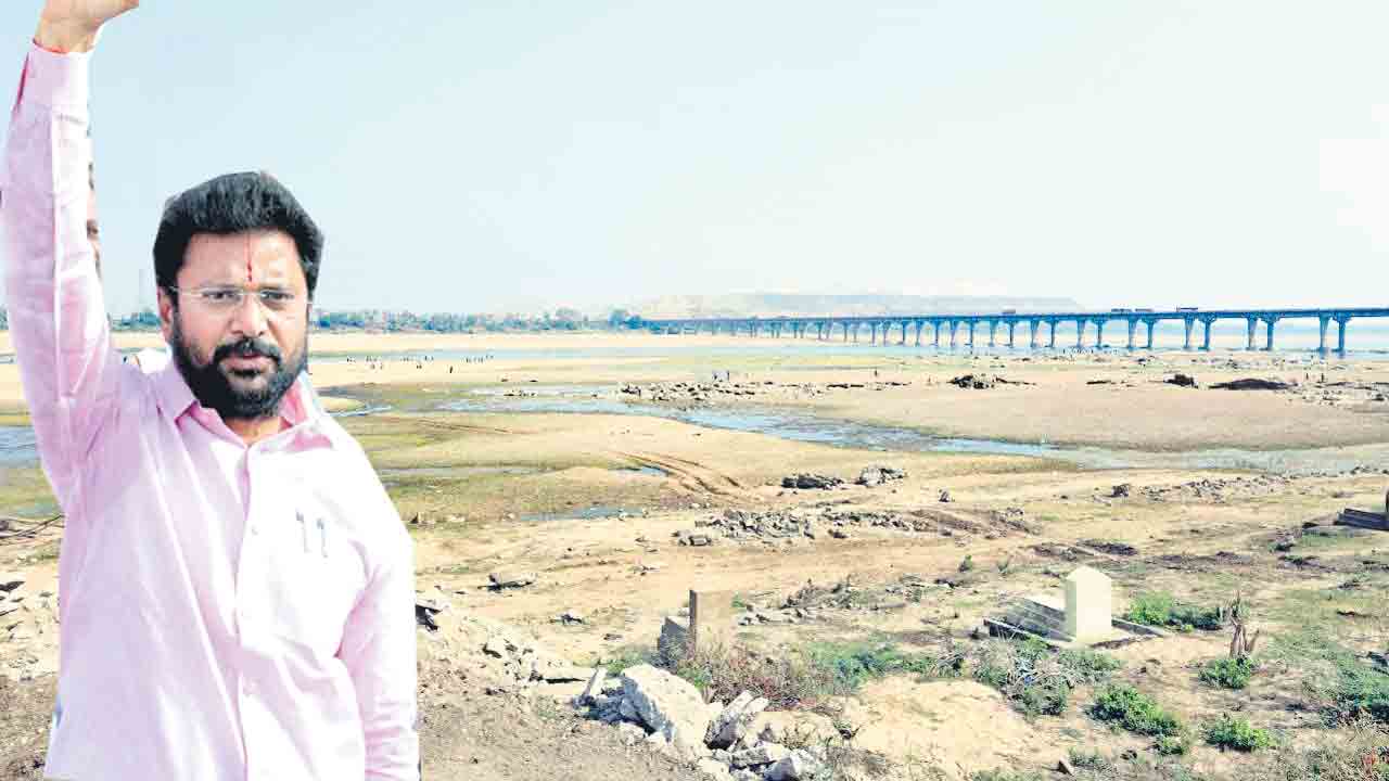 గోదారి గోస వినిపించేందుకు..