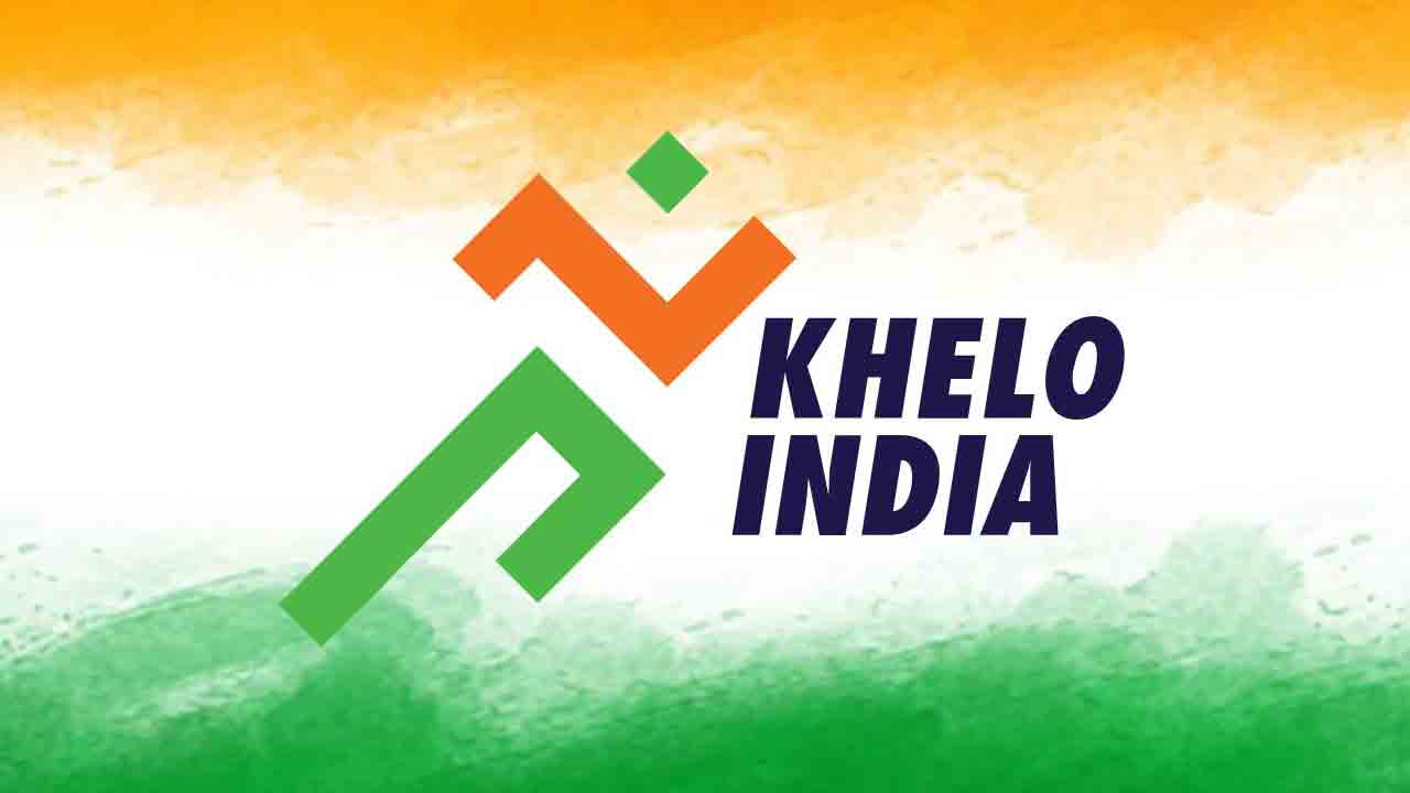 Khelo India | ఖేలో ఇండియా పారా గేమ్స్‌ షురూ