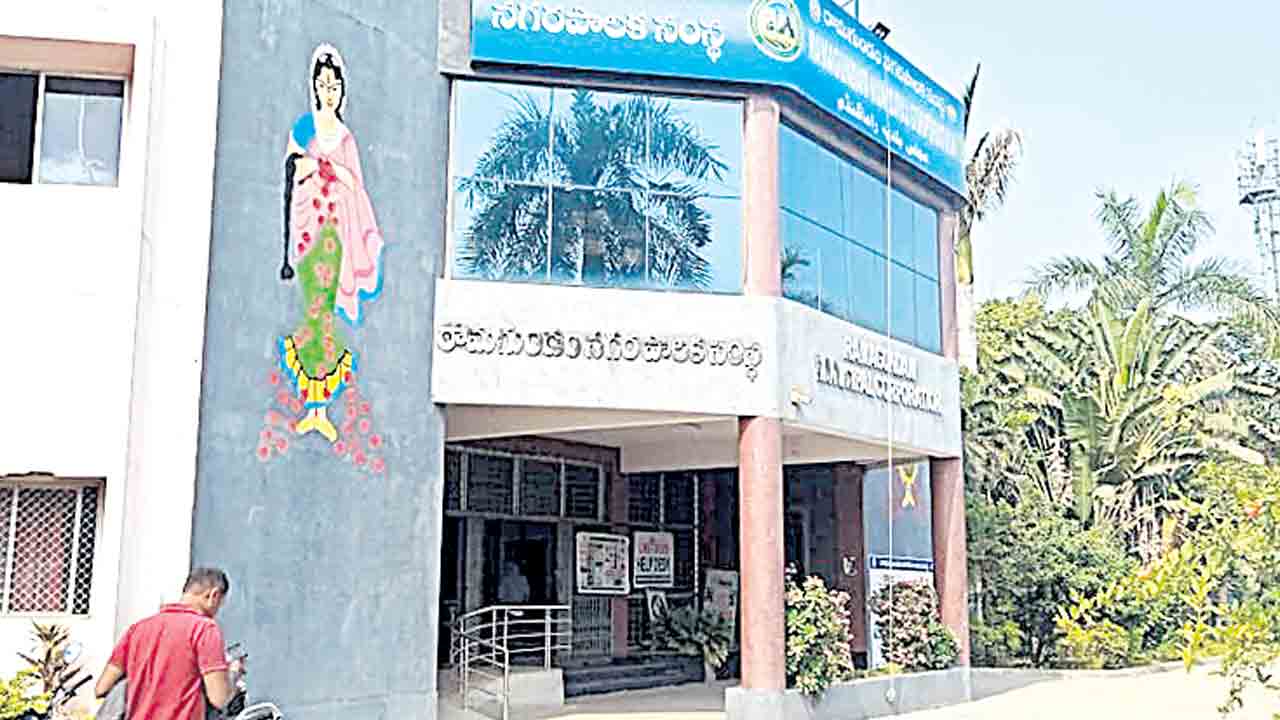 ఆ గ్రామాలు బల్దియాలో విలీనమయ్యేనా?.. సందిగ్ధంలో విలీన గ్రామాల ప్రజలు