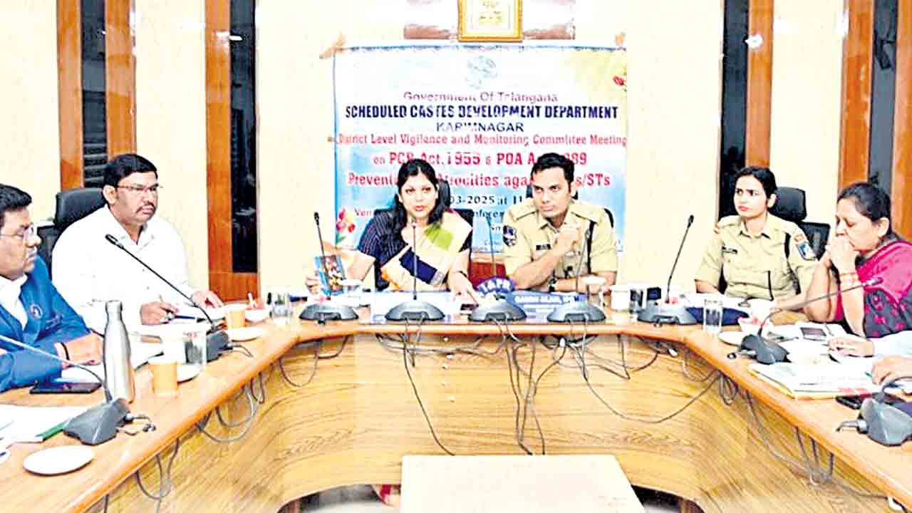 అట్రాసిటీ కేసుల్లో బాధితులకు న్యాయం చేయాలి