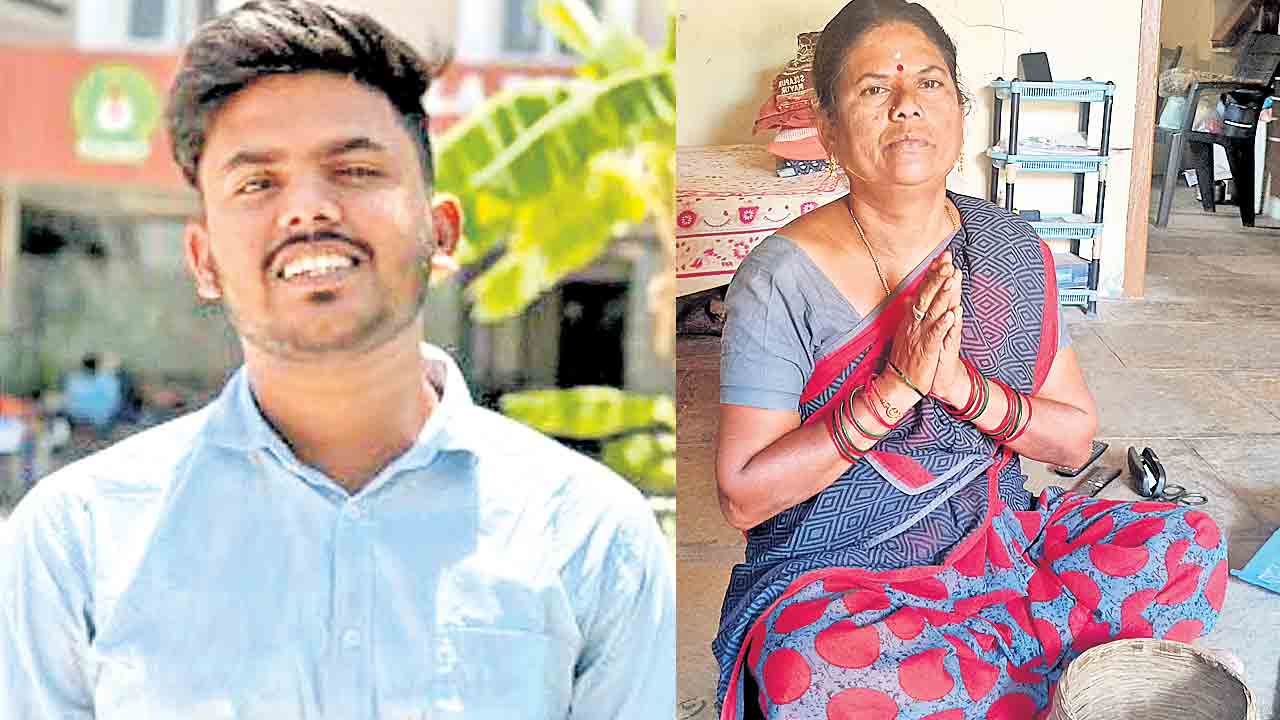 Betting App | భూమి అమ్మినా బెట్టింగ్ అప్పు తీరలే.. 30 లక్షలు పోగొట్టుకున్న బాధితుడి తల్లి ఆవేదన