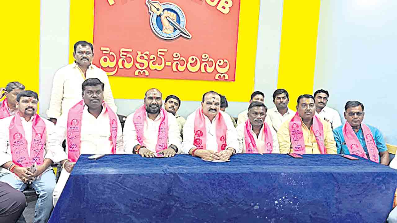 అబద్ధాల పునాదులపై కాంగ్రెస్‌ పాలన