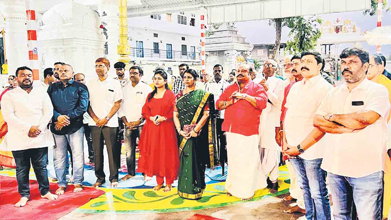 ఘనంగా విశ్వావసు నామ ఉగాది వేడుకలు