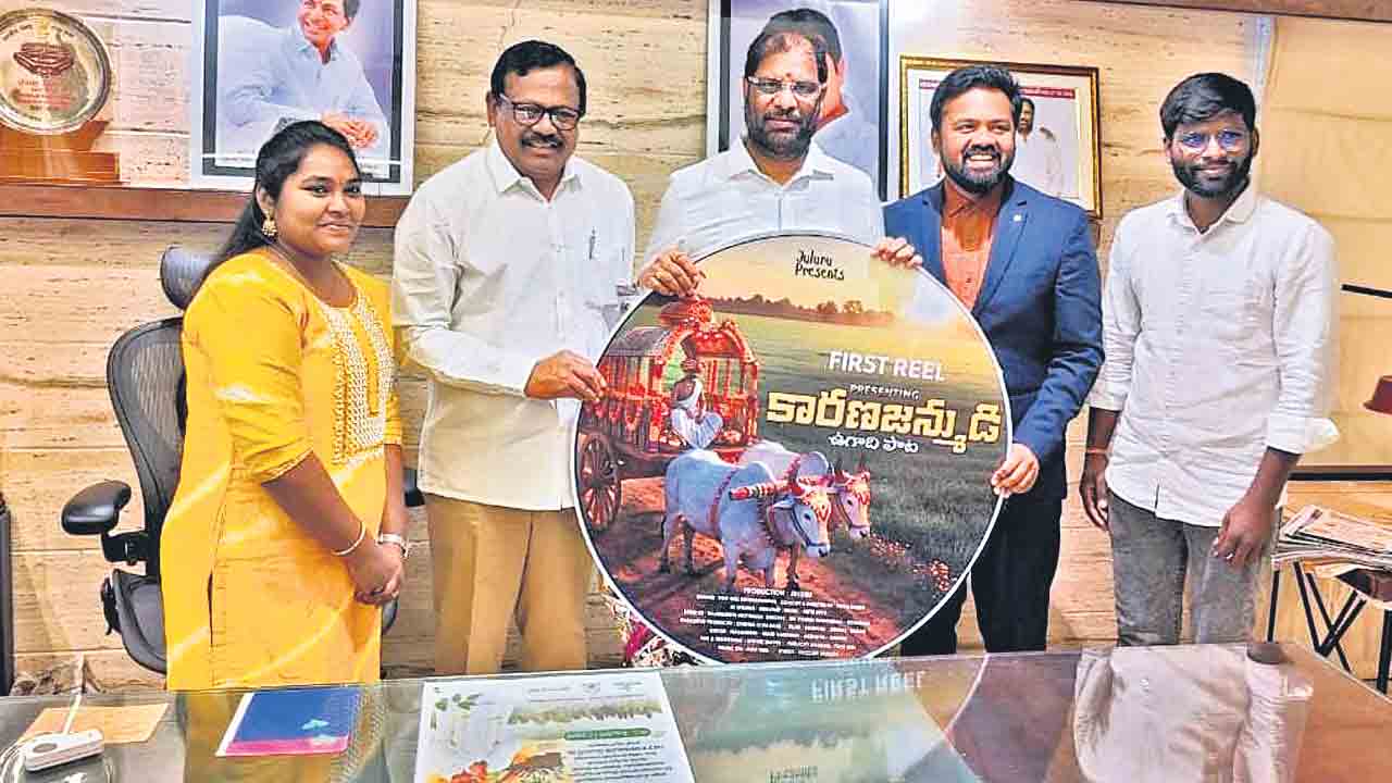 కేసీఆర్‌ కృషితోనే పల్లెలకు పునర్జీవం