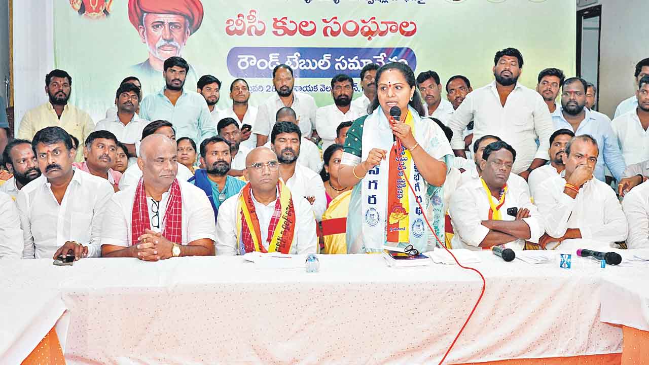 కాకి లెక్కలు కాదు.. కచ్చితత్వం కావాలి