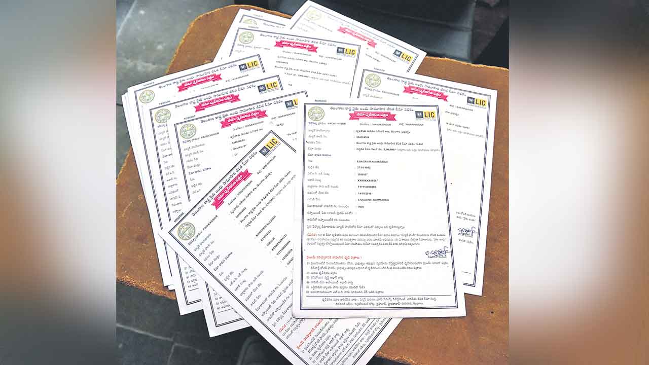 Rythu Bima | రైతు బీమాకు కిస్తీ కట్టలే.. ఎల్‌ఐసీకి 750 కోట్లకుపైగా బకాయిలు పెండింగ్‌