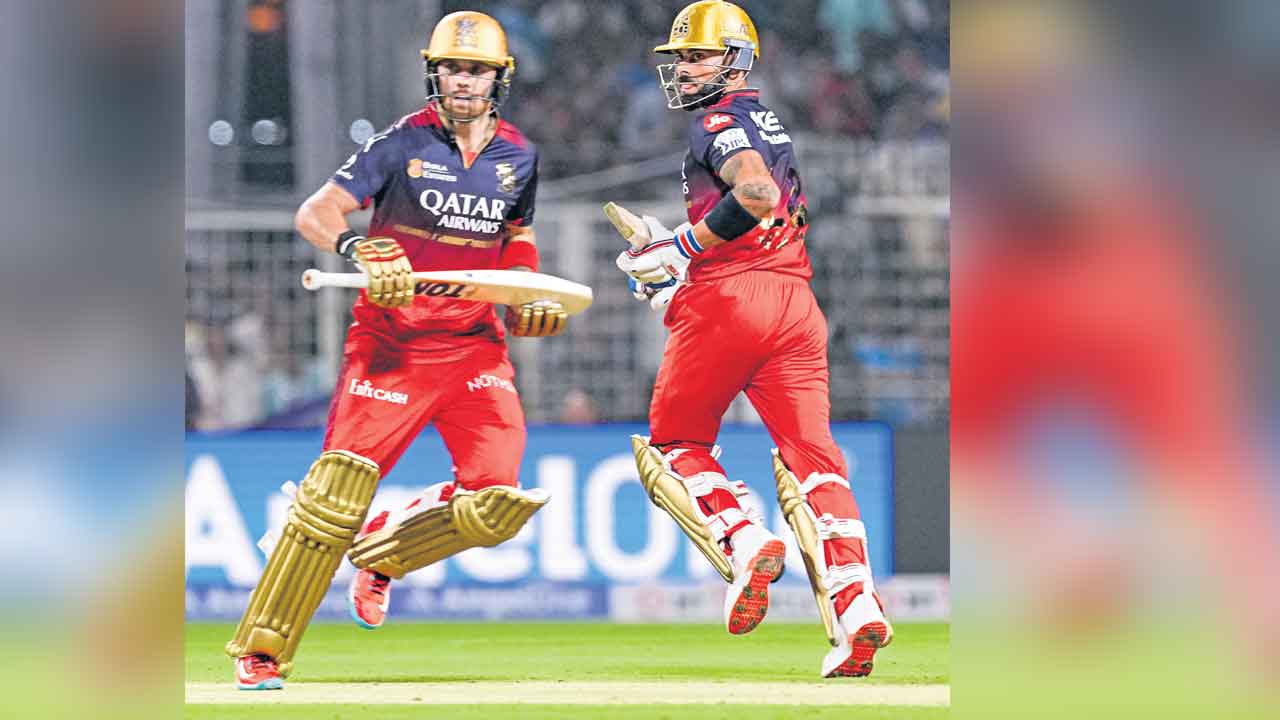 బెంగళూరుదే బోణీ