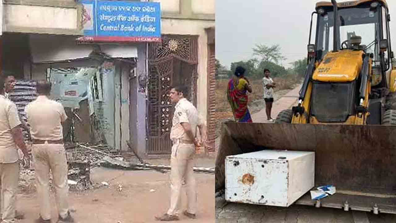 ATM Centers | ఓల్డ్‌మోడల్‌ ఏటీఎంలే సందీక లక్ష్యం.. క్షణాలలో కట్టర్లతో ఏటీఎంలు కోసేస్తరు