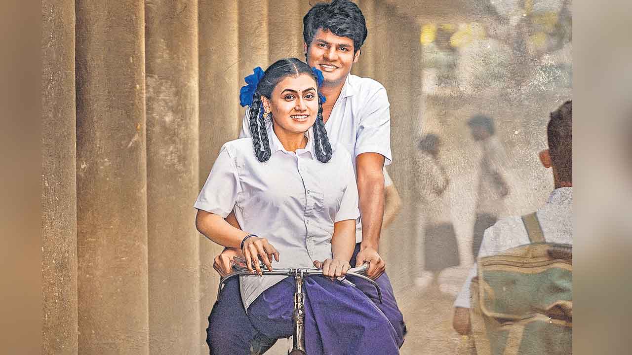 మధురమైన టీనేజ్‌ ప్రేమ