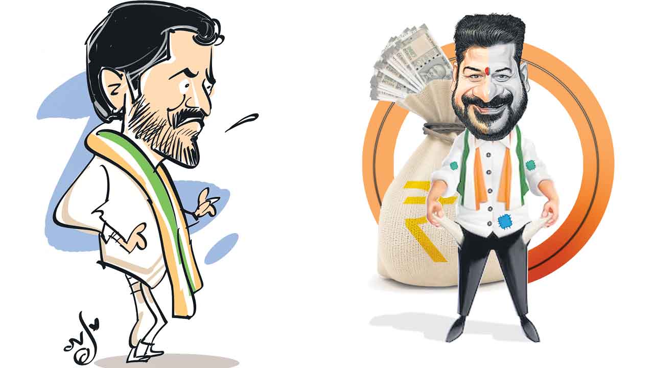 Congress Govt | పదేండ్ల ప్రగతిని దాచాలని.. బంగారు బాట వదిలి.. కాటగలిసి!