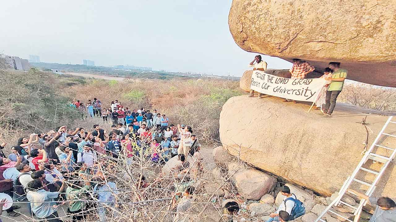 HCU | ఇందిరమ్మ భూముల బాట.. రేవంత్‌ వేలం పాట!