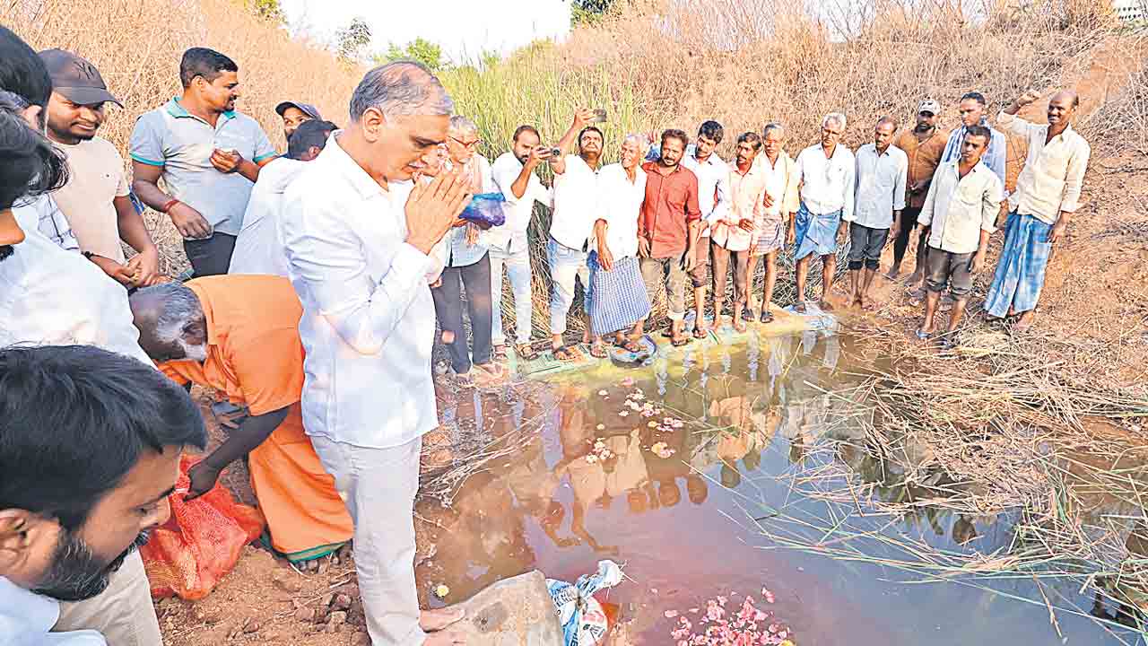 కాళేశ్వరం నీళ్లు కనిపిస్తలేవా