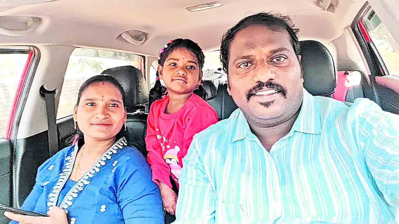 సెలవులకని వెళ్తా.. అనంతలోకాలకు