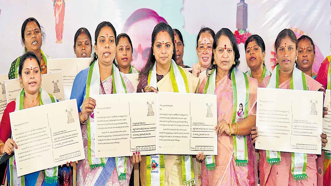 మహిళలకు 2500 ఇచ్చేదాక వదలం