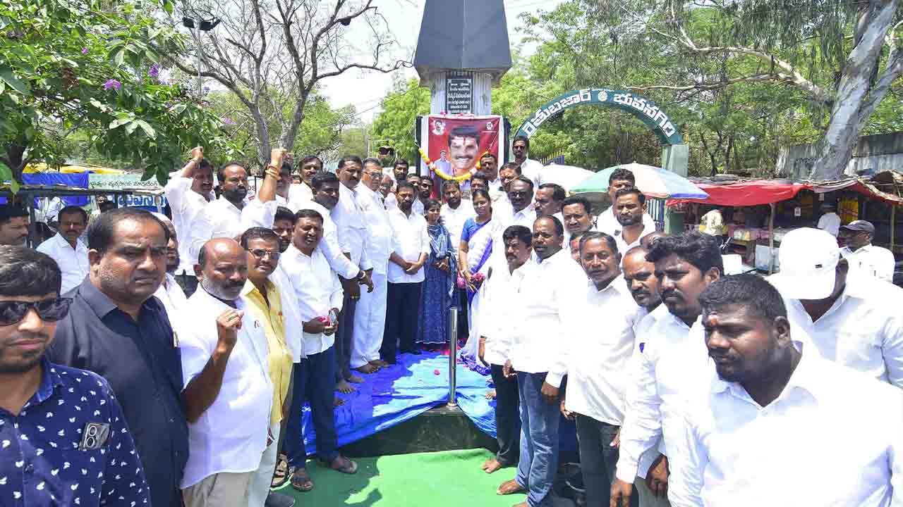 కొనపురి సాంబశివుడి ఆశయ సాధనకు కృషి