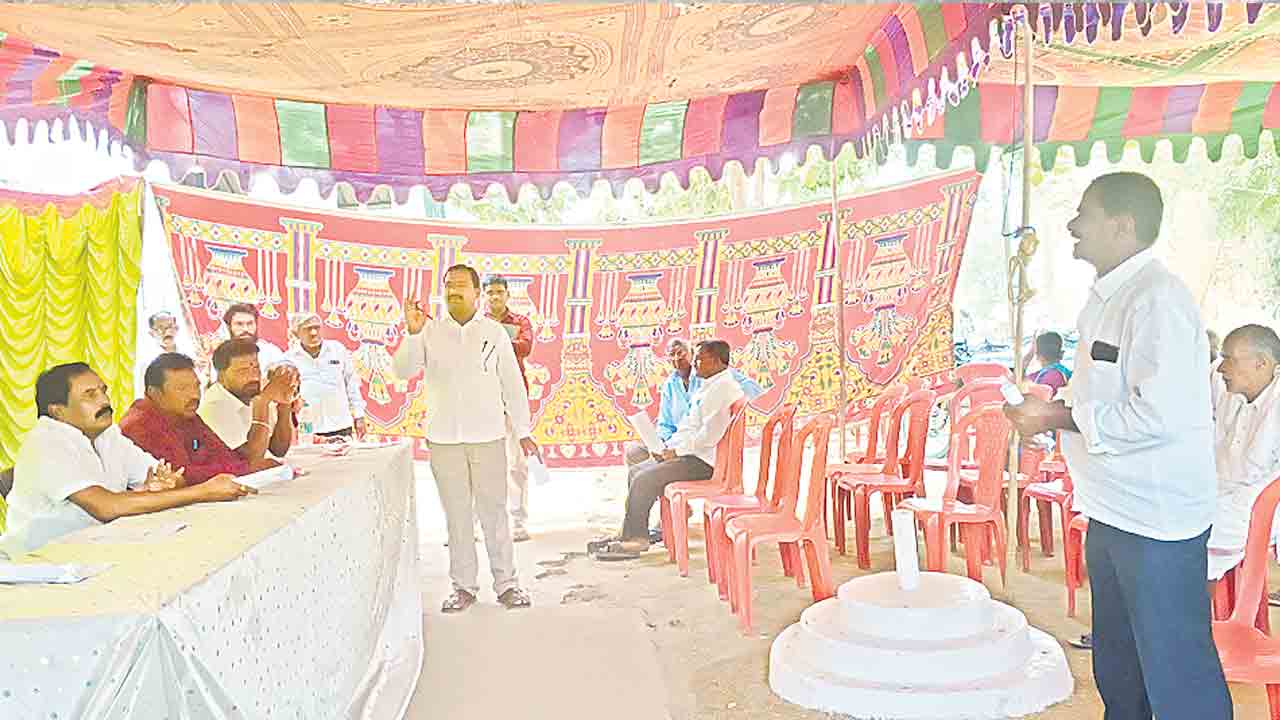 రుణమాఫీపై నిలదీత