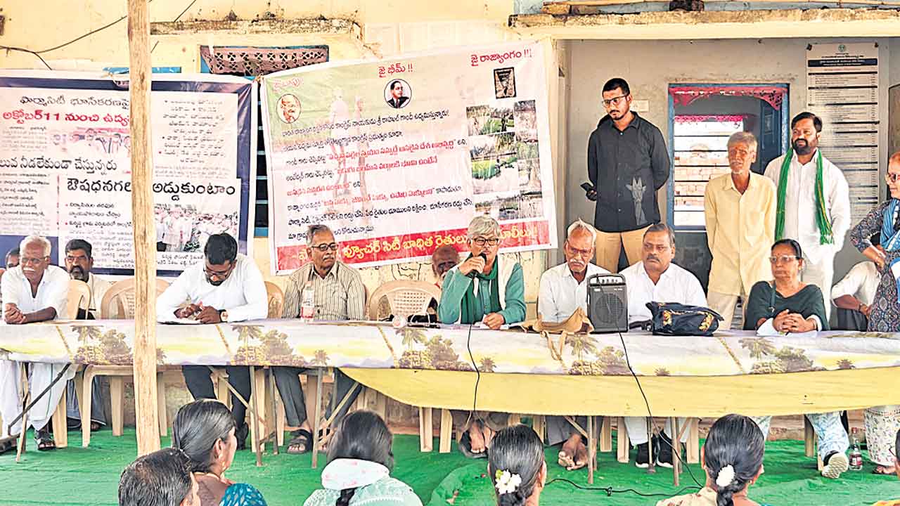 బలవంతంగా భూసేకరణ చేయొద్దు