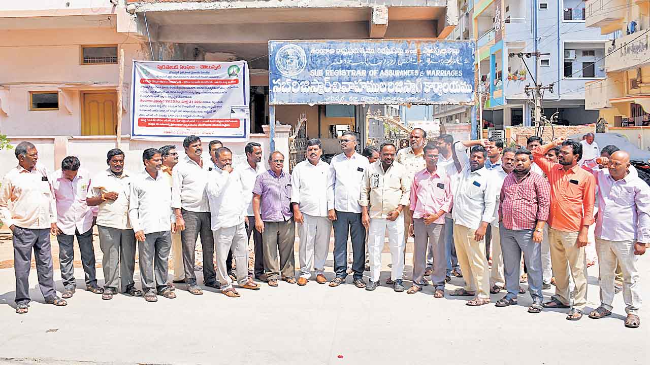 ఎల్‌ఆర్‌ఎస్‌పై భగ్గుమన్న రియల్టర్లు