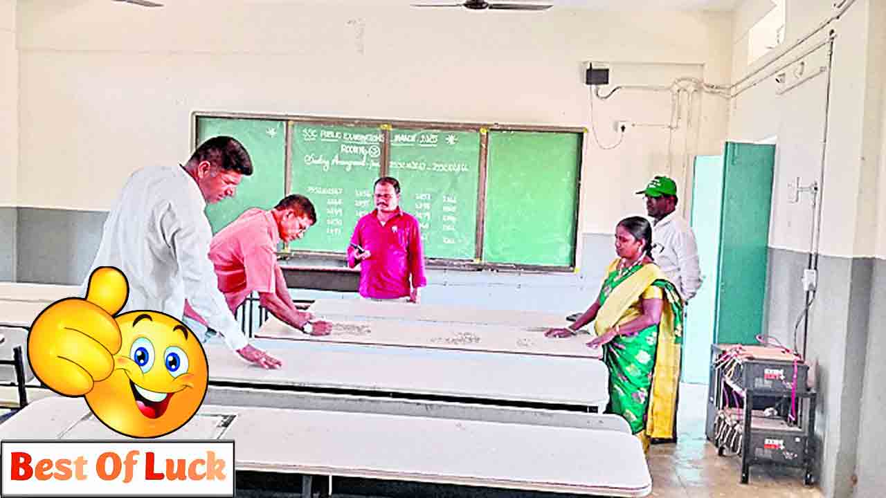 ఆల్‌ ది బెస్ట్‌