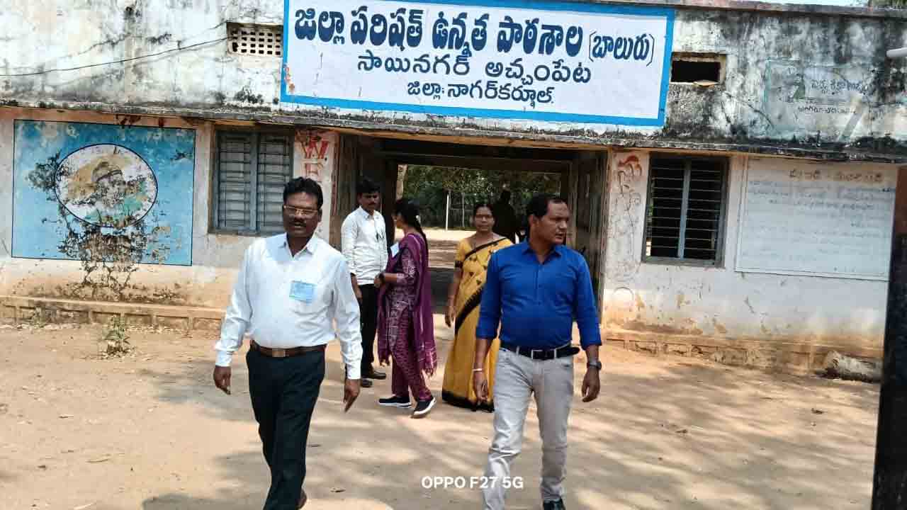 10th class exams | మాల్‌ ప్రాక్టీస్‌కు అవకాశం లేకుండా పరీక్షలు నిర్వహించాలి : డీఈఓ రమేష్ కుమార్