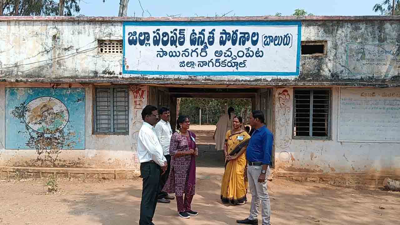 10th Class Exams1