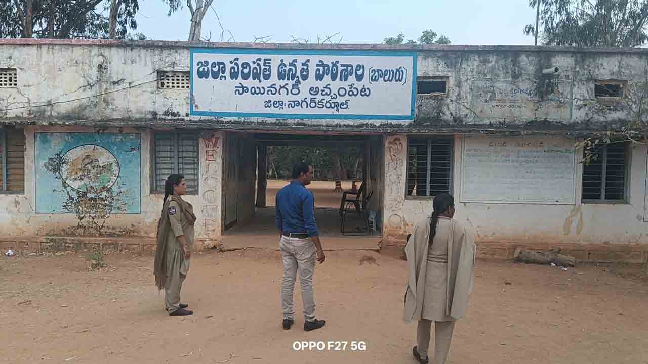 10th Class Exams22