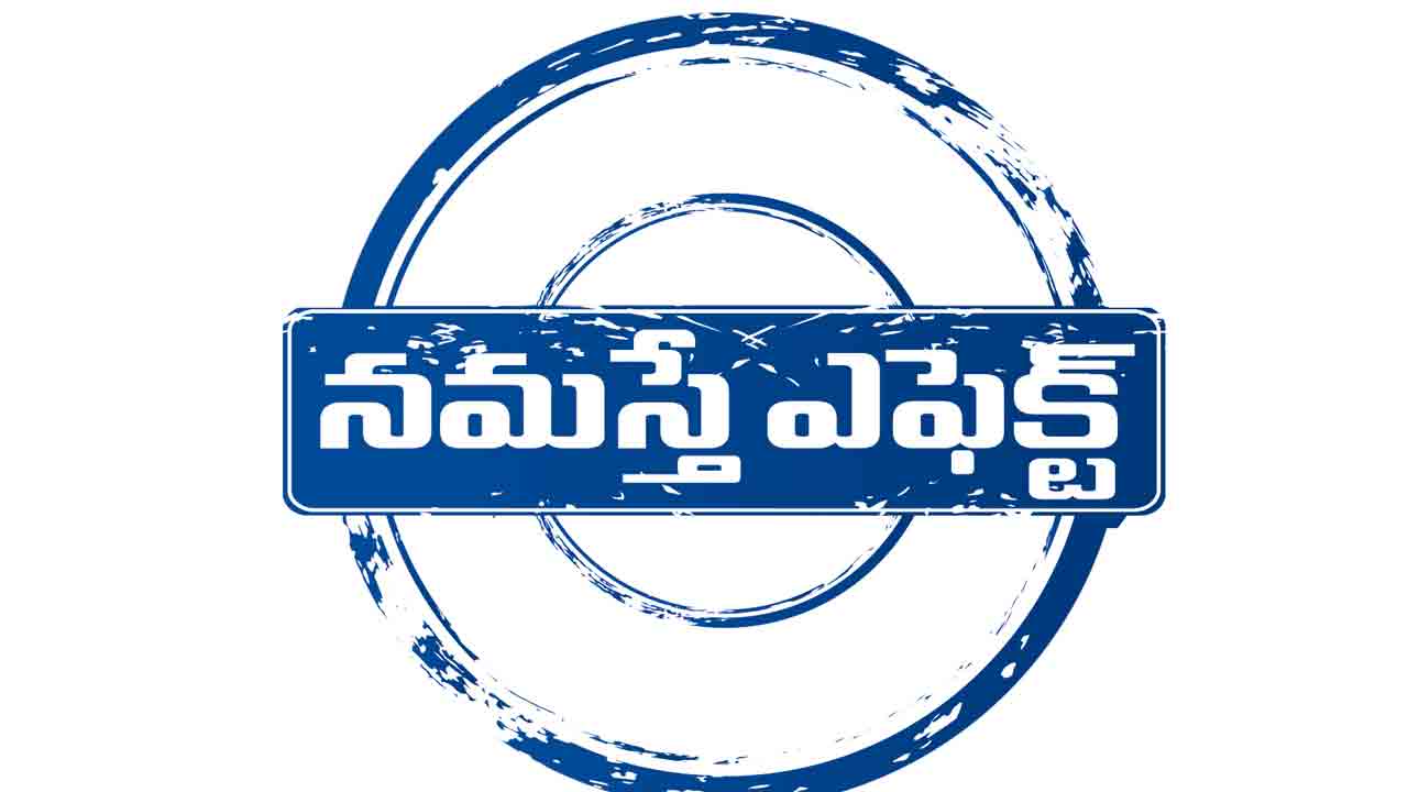 రియల్‌ వ్యాపారులు బెంబేలు