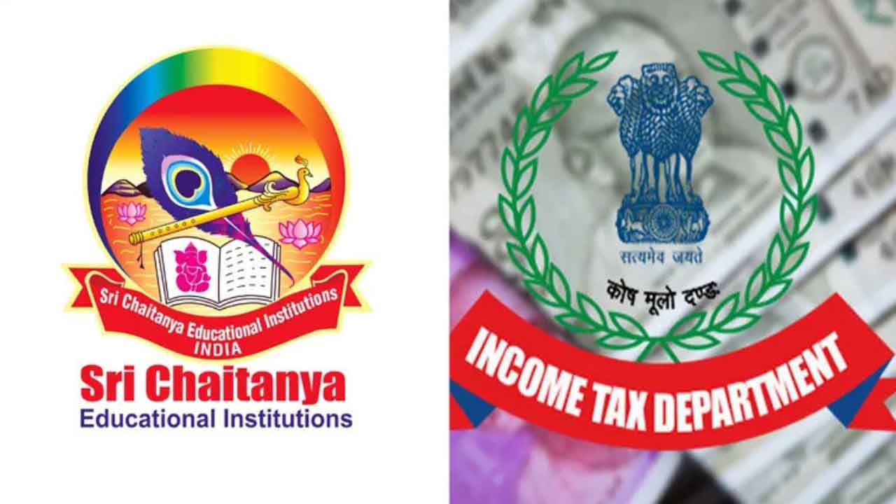 శ్రీచైతన్య విద్యాసంస్థల్లో ఐటీ సోదాలు