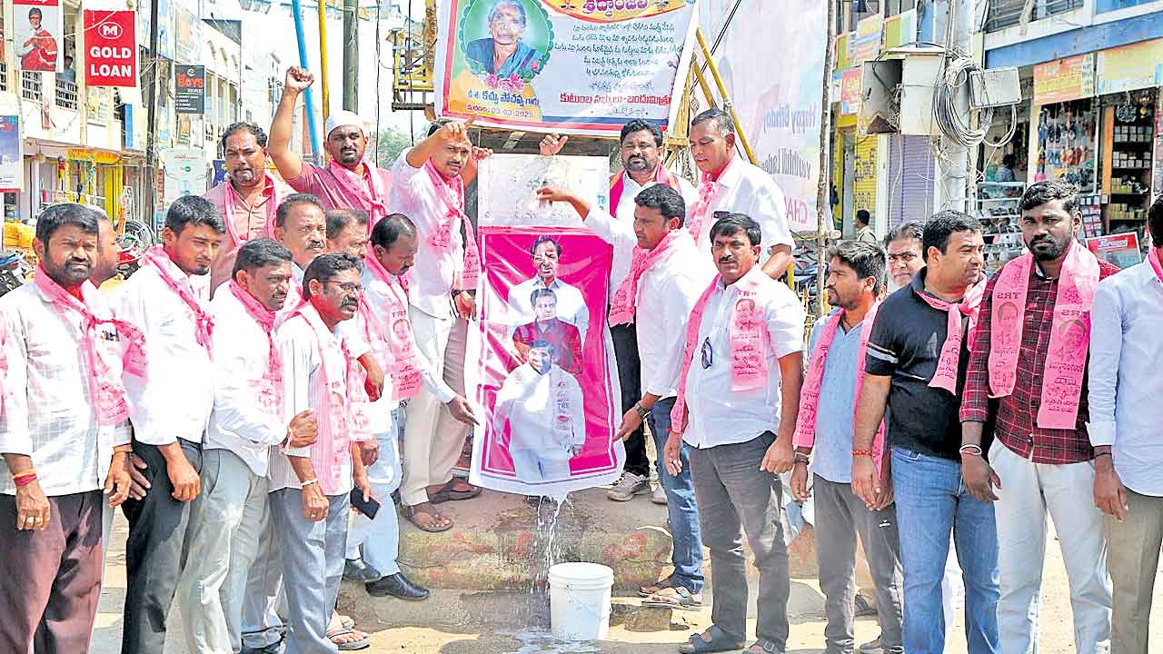 ఇంకెన్నాళ్లీ నియంతృత్వ పాలన