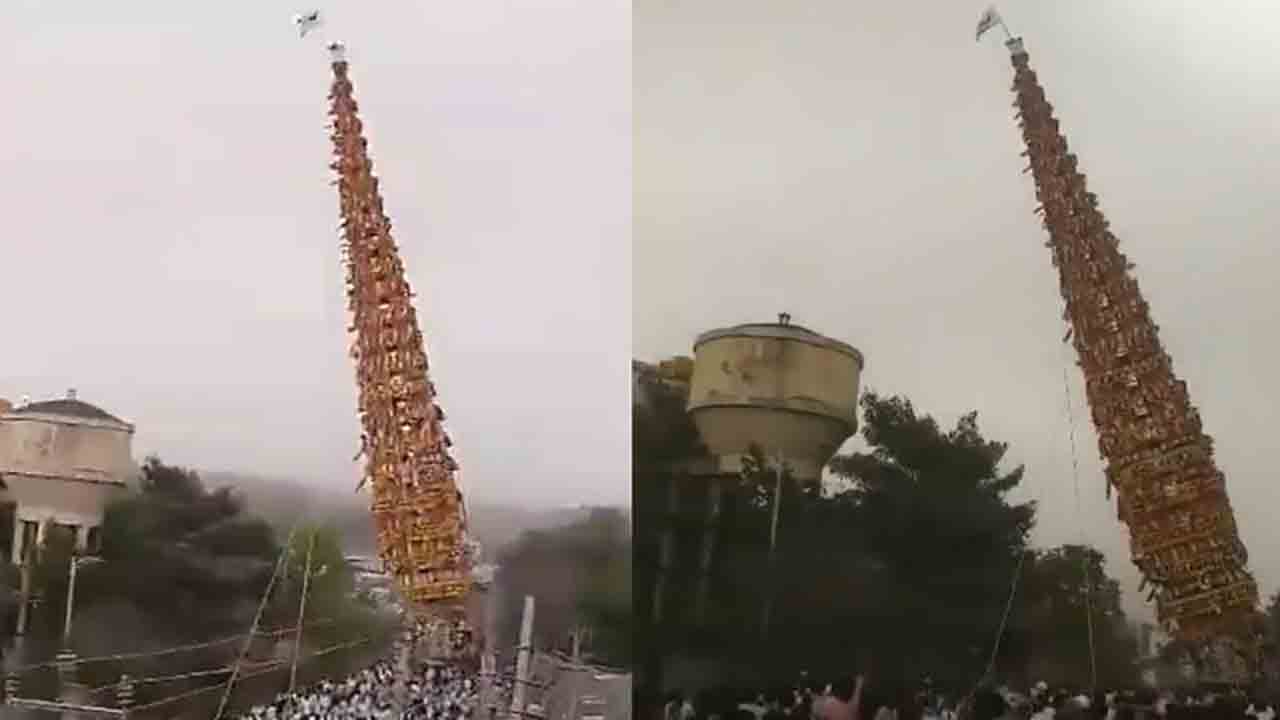 Watch: కూలిన 120 అడుగుల ఎత్తైన రథం.. ఒకరు మృతి, పలువురికి గాయాలు