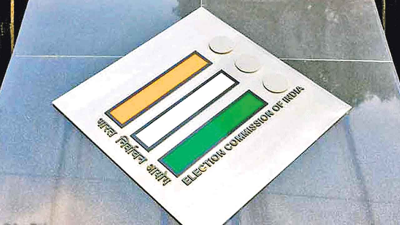 3 నెలల్లో డూప్లికేట్‌ ఓటర్‌ ఐడీలకు చెక్‌