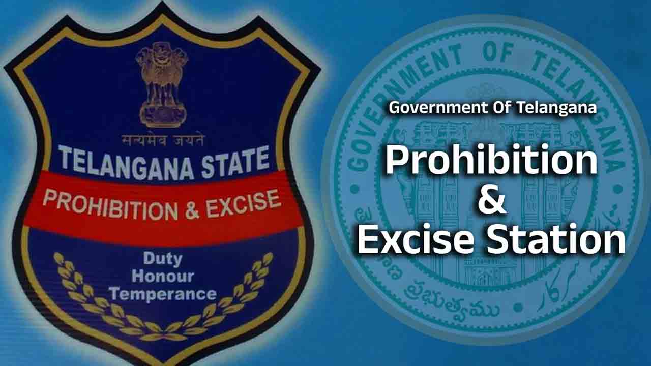 Telangana | 14 కొత్త ఎక్సైజ్‌ స్టేషన్లకు లైన్‌క్లియర్‌
