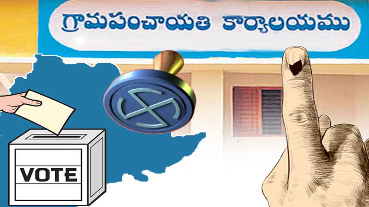 Panchayati Elections | కొలిక్కిరాని బీసీ రిజర్వేషన్లు.. జూలైలో పంచాయతీ ఎన్నికలు జరిగేనా?