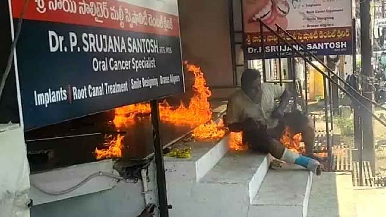 బ్యాంకు అధికారులు వేధిస్తున్నారని ఆత్మహత్యాయత్నం