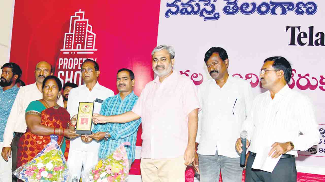 ప్రాపర్టీ షో సక్సెస్‌