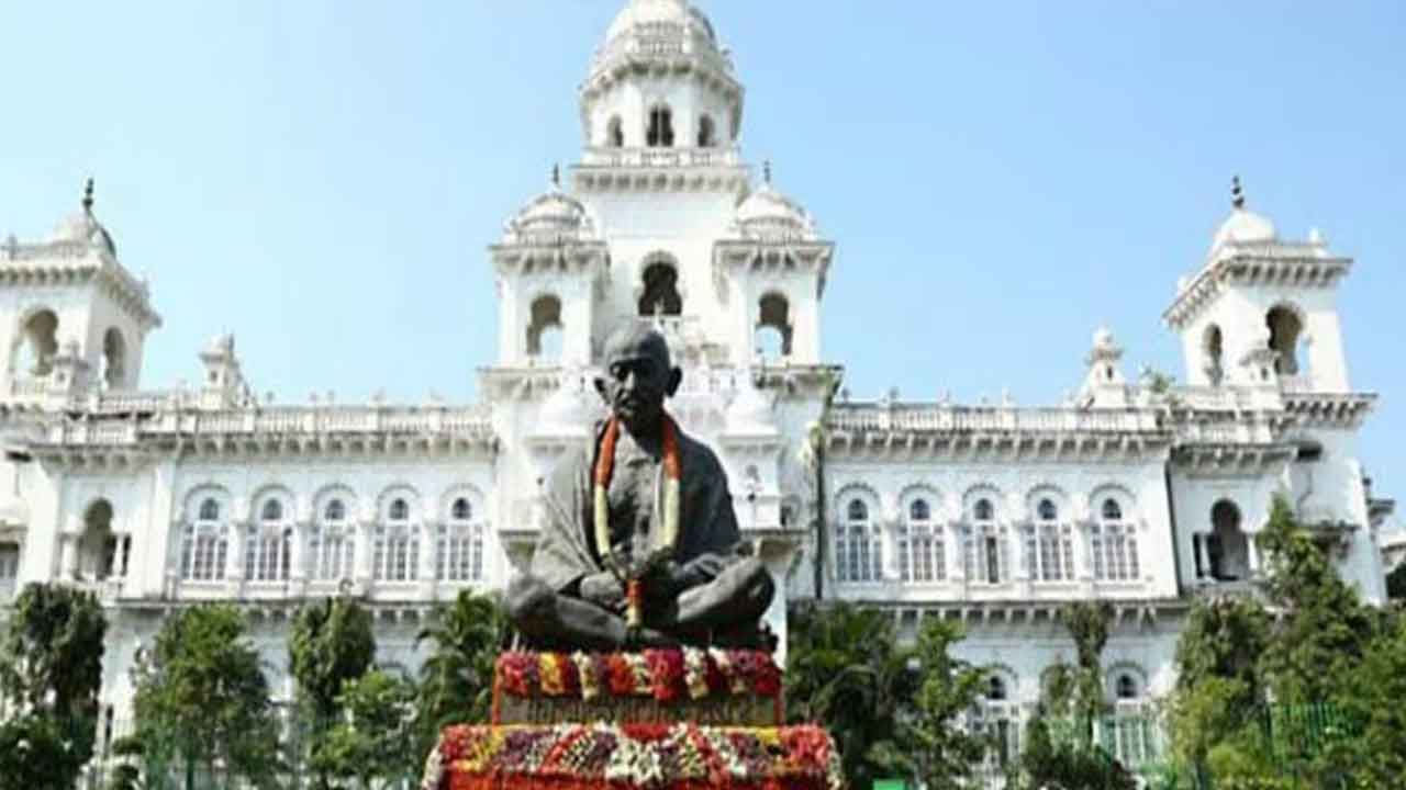 MLC Elections | ఐదో సీటు ఎవరికో?.. శాసనసభ్యుల కోటా ఎమ్మెల్సీ ఎన్నికల్లో ఉత్కంఠ