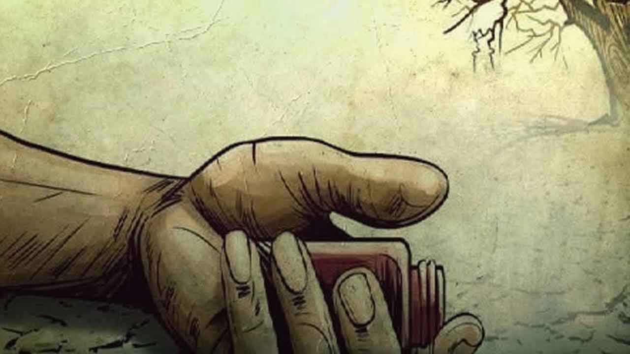 రైతు ఆత్మహత్యాయత్నం