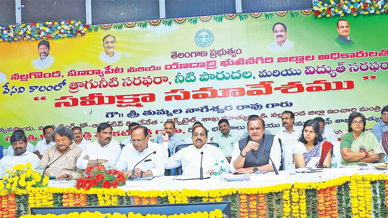 నీళ్లు ఇప్పించి ప్రజలను ఆదుకోండి