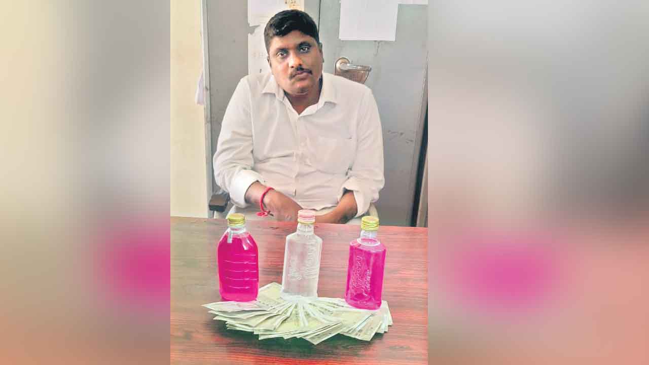 మ్యూటేషన్ కోసం 12వేలు లంచం