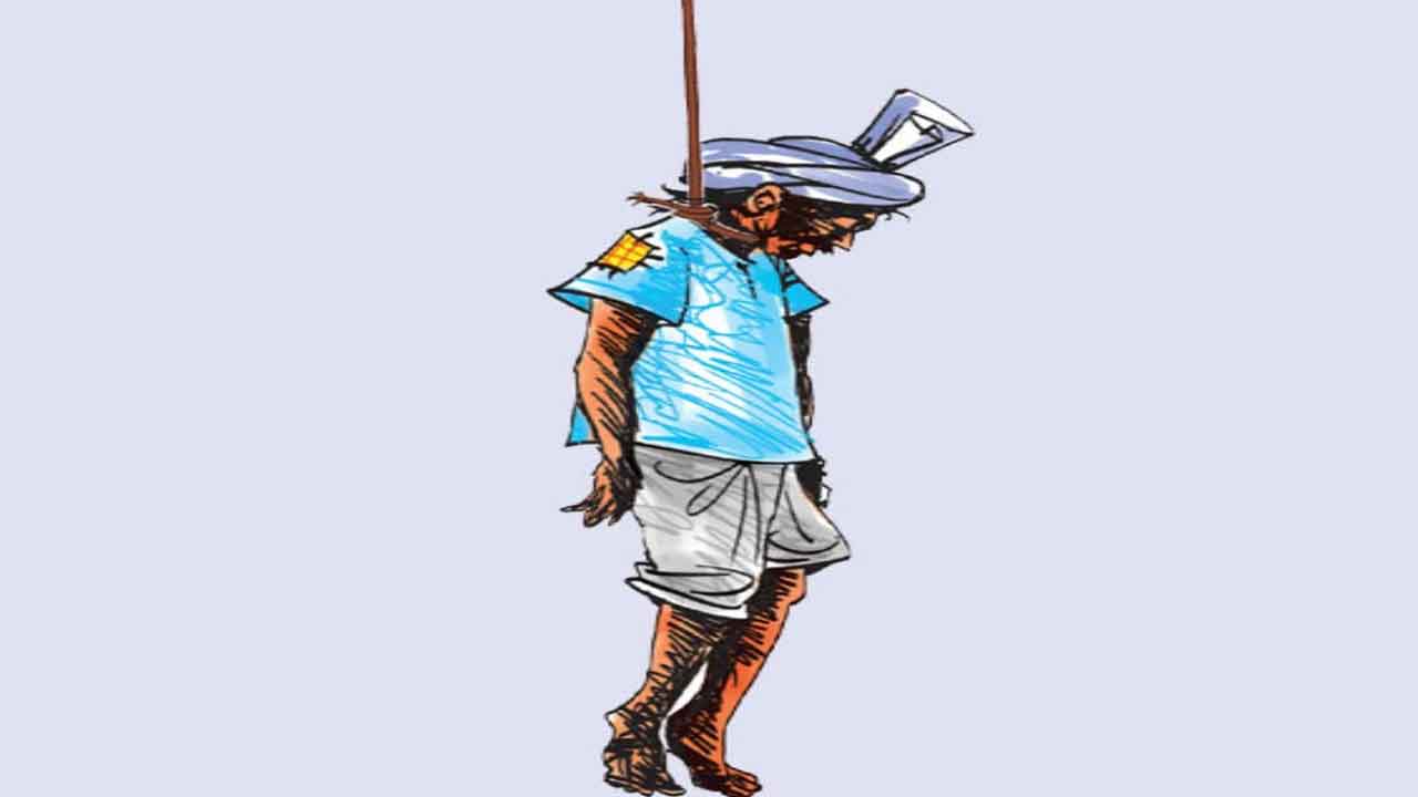 Farmer Suicide | సాగునీరు బందై 2 బోర్ల కోసం అప్పులు.. దేవుడి సాక్షిగా రైతు బలవన్మరణం