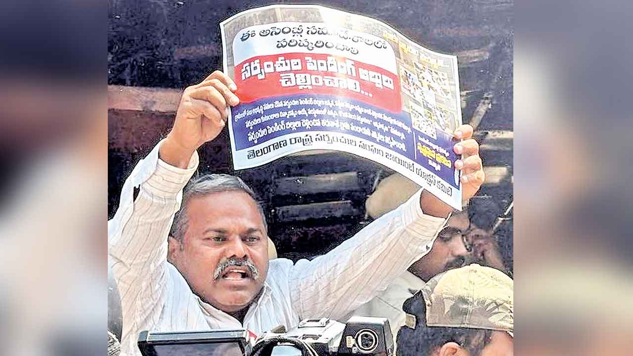 మా గొంతు నొక్కేస్తారా?