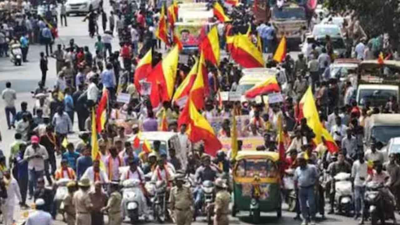 భాషా వివాదంపై కర్ణాటక బంద్