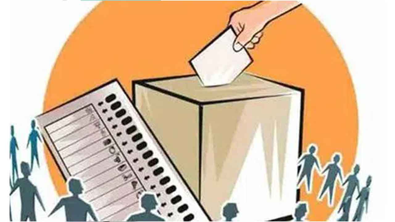 నేటితో ఎమ్మెల్సీ నామినేషన్ల గడువు ముగింపు